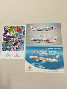 JAL ☆ポストカード３枚セット☆JAPAN AIRLINES☆ディズニー100☆東京ディズニーランド＆ディズニーシー・オフィシャルエアライン