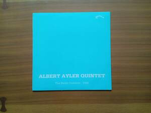 輸入盤ＬＰ：アルバート・アイラー　/　ベルリン・コンサート1966