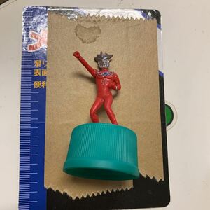 ウルトラマンレオ　ボトルキャップ