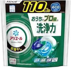 【送料無料】アリエール 洗濯洗剤 ジェルボール 部屋干し 110個 ニオイ・汚れの蓄積も鉄壁バリア 詰め替え [大容量]