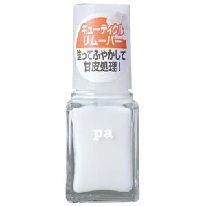 pa キューティクルリムーバーR base07 (6mL)