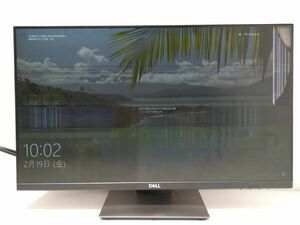 ジャンク品★Dell P2419H 23.8インチワイドモニター(フルHD/IPS非光沢/HDMI,DP,VGA/回転/高さ調整/フレームレス)