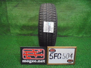 5FG504 R6)) 送料無料 新品・未使用 2023年製 185/60R15 ブリヂストン ブリザックVRX2 15インチスタッドレスタイヤ1本