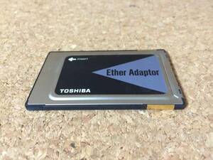 A2162)TOSHIBA LANCT00A イーサネットＰＣカード 中古動作品