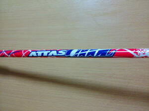 UST MAMIYA ATTAS COOOL アッタス クール 8TX PING G400 G G30 対応 1W ドライバー グリップ付き