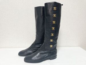 激レア 美品 シャネル CHANEL ヴィンテージ ココマーク ターンロック ゴールド金具 レザー ロング ブーツ 黒 37 1/2 24～24.5㎝ レディース