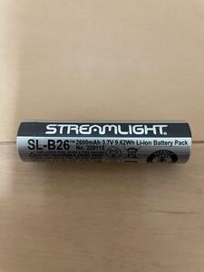 ストリームライト　STREAMLIGHT SL-B26 18650型　リチウム充電池