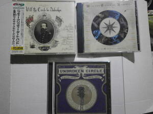 「永遠の絆（ウィル・ザ・サークル・ビー・アンブロークン）2CD」「同・Vol.２」「UNBROKEN CIRCLE(Heritage of CARTER FAMILY」