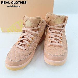 NIKE/ナイキ AIR JORDAN 2 RETRO JUST DON GG/エアジョーダン2 レトロ ジャスト ドン 923840-805/24.5 /080