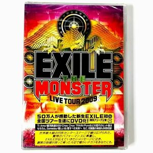 ★未開封★EXILE LIVE TOUR 2009 THE MONSTER