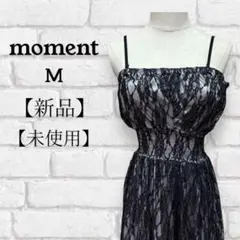 moment ワンピース M ブラック レース パーティー ドレス レディース