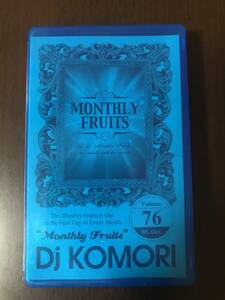 ミックステープ DJ KOMORI / Monthly Fruits vol.76 中古 カセットテープ MIX TAPE HIPHOP R&B ラップ ヒップホップ