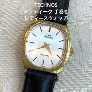 TECHNOS 手巻き式 レディースウォッチ 稼動品 アンティーク