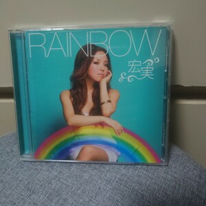 （中古CD）宏美 : RAINBOW 再生確認済み　SUGA-0001