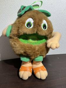 キウイフルーツ ニュージーランド 高さ28cm HAIRY BERRY THE KIWIFRUIT キウイ ぬいぐるみ