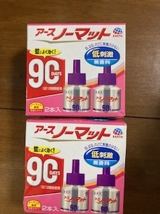 アース　ノーマット 取替ボトル　詰め替え　90日　無香料 　低刺激　2本入　2個セット