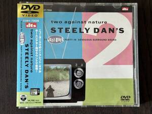 スティーリーダン two against nature シークレット・ライヴ・イン・ニューヨーク 日本盤DVD 帯あり超美品 DTS 5.1ch 収録 14曲 102分収録