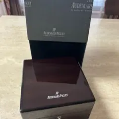 Audemars Piguet 時計ケース ダークブラウン