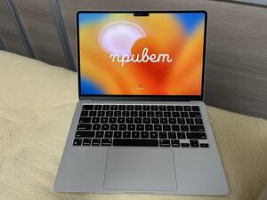 Apple MacBook Air 13インチ 8GB 256GB M2 シルバー 最大容量100% 充電回数7回 中古美品 デュアルUSB-C35W電源アダプタ USキーボード