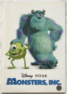 映画パンフレット「モンスターズ・インク」 Monsters, Inc. (Disney PIXAR)　2002年