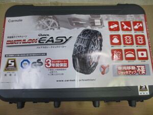 ■21年式■希少■未使用■ バイアスロン QE18 225/65R18 235/65R17 235/60R18 235/55R19 255/65R16 225/55Ｒ19 RAV4 エクストレイル CX51