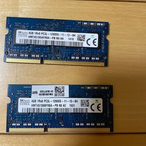 4GB×2 8GB PC3L-12800S ②