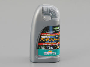 デイトナ 97836 MOTOREX モトレックス アンチフリーズ ラジエタークーラント M5.0 青 1L