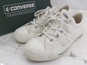 ◇ ◎ CONVERSE コンバース CX-PRO SK HC OX 1CL602 スニーカー シューズ サイズ23.0cm オフホワイト系 レディース E