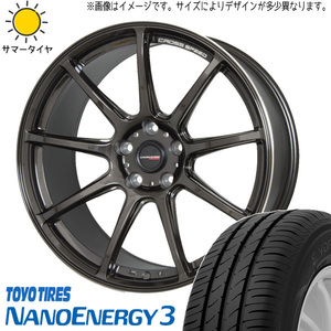 215/35R19 サマータイヤホイールセット 86 BRZ etc (TOYO NANOENAGY3 & CROSSSPEED RS9 5穴 100)