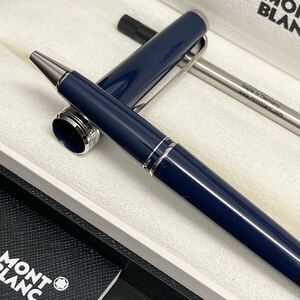 927 未使用級 モンブラン MONTBLANC ボールペン 箱付 高級 文房具 筆記用具