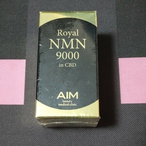 Royal NMN 9000 in CBD サプリメント 日本製