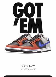 NIKE NBA Dunk Low EMB 75th Anniversary New York Knicks