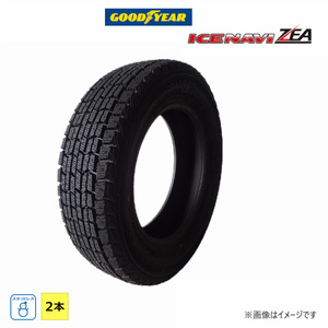 145/80R12 74Q グッドイヤー 冬 アイスナビ ICE NAVI ZEA 新品処分 2本セット スタッドレスタイヤ 2021年製 145/80/12 145/80-12 日本製