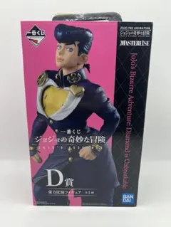 一番くじ ジョジョの奇妙な冒険 JOJO