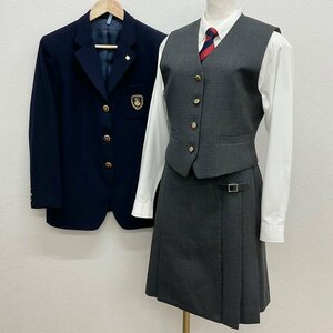 U303/S984(中古/箱)愛知県 名古屋国際高校 女子制服9点/165A/L/W69/ブレザー/ベスト/セーター/ブラウス/冬スカート/ネクタイ/靴下/短期間着