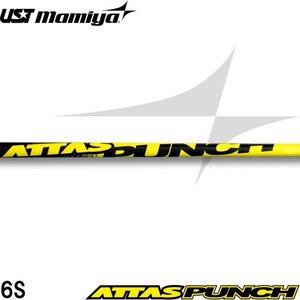 1円★UST Mamiya USTマミヤ ATTAS PUNCH ドライバー用シャフト（6S）シャフト単品売/アッタスパンチ/アッタス8★