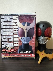 新品未使用 レインボー造形企画 仮面ライダークウガ マスクディスプレイ 仮面ライダークウガ