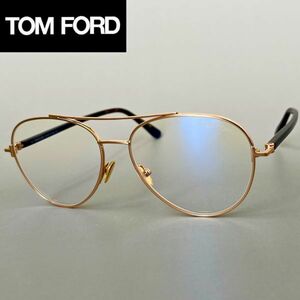 【1円スタート】 メガネ トムフォード ティアドロップ TOM FORD メンズ レディース ツーブリッジ ゴールド メタル ブルーライトカット 金