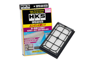 HKS スーパーエアフィルター キューブ YZ11 05/05-08/10 HR15DE