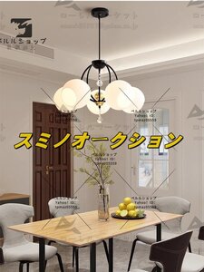 品質保証☆北欧風シャンデリア 鉄シャンデリア 居間ランプ レストランシャンデリア ベッドルーム 天井照明 5灯 お洒落