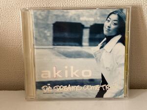 akiko DA DREAMS COME TRUE C-4