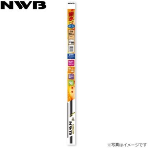 NWB 撥水コートグラファイトワイパー替えゴム 日産 プレサージュ TU30/TNU30/HU30/U30/NU30/VU30/VNU30 単品 運転席用 AW65HB 送料無料