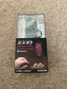 キー投影型Bluetoothキーボード TK-PBL042BK 未開封品