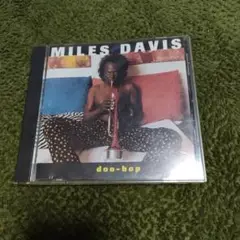 Miles Davis doo-bop