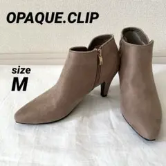 OPAQUE.CLIP ベージュ スエード ブーティ ヒール7cm ジッパー付き