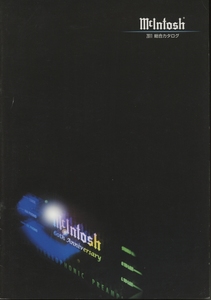 McIntosh 2011年総合カタログ マッキントッシュ 管6613