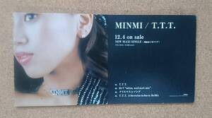 MINMI ミンミ◆「T.T.T.」の店頭用非売品スタンドポップ