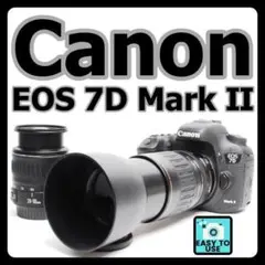 【高速連写＆ハイスペック】Canon EOS 7D Mark Ⅱ一眼レフカメラ