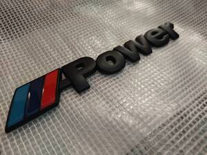 【ゆうパケット送料込】BMW M Power エンブレム マットブラック 金属製