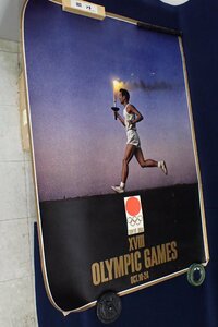★052210 東京オリンピック TOKYO 1964 聖火ランナー ポスター 印刷 ② ★